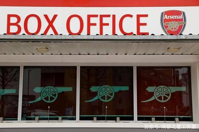 切尔西有意拜仁19岁前锋特尔 转会费将达4000万欧